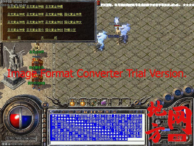 202659xfog4t6oj4ol3m1t.jpg