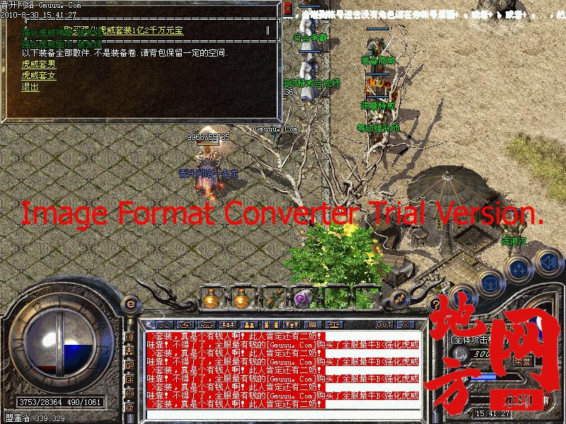 202700hg5dfxmf5qgao8fx.jpg