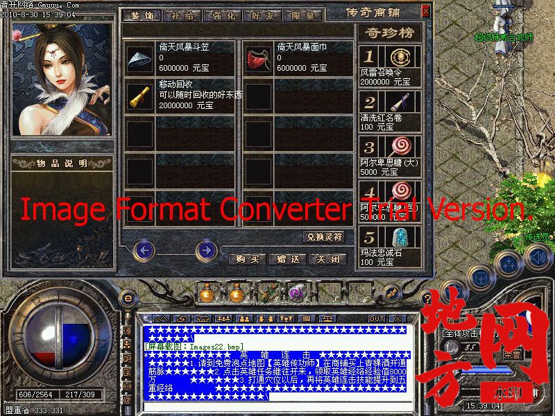 202700i8cyzz4zy35qqy1e.jpg