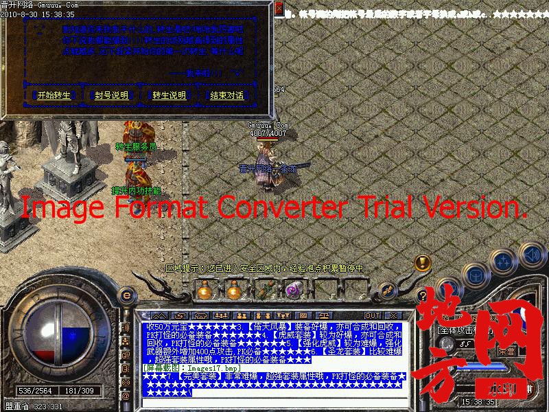 202702bb9u9it2ouf72ff9.jpg