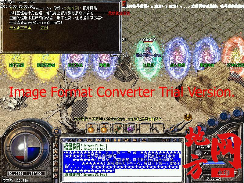 202703t24cbh2w2p4kku4m.jpg