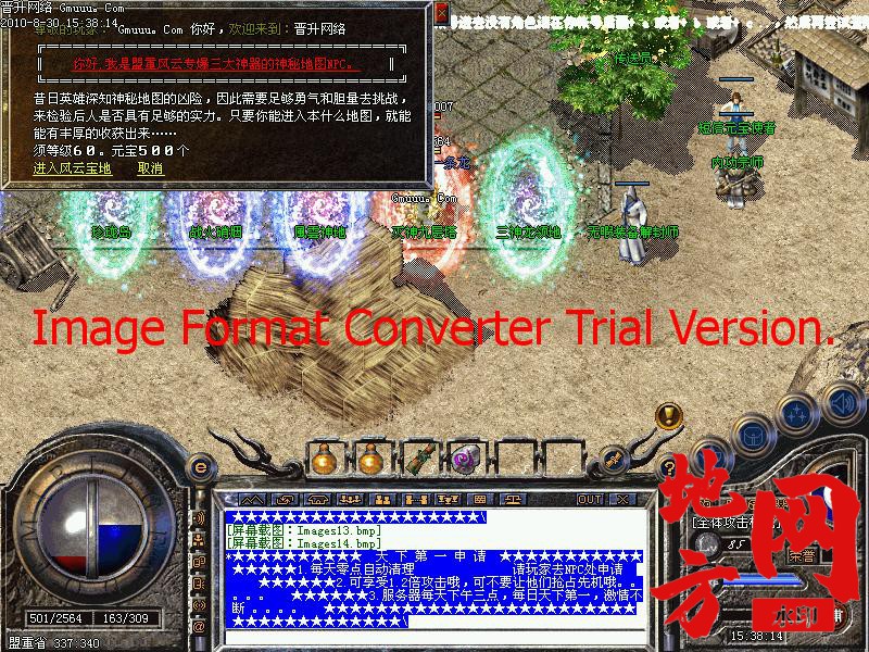 202704iv5jcf7z4c49c4xj.jpg