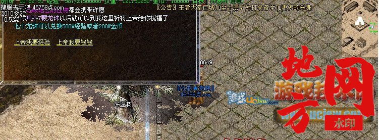 202759ngbx39mx7mmpwrpq.jpg