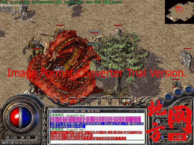 202807rkbtmvnd5buvi8ni.jpg