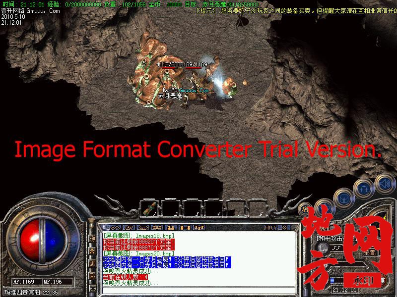 202808bayhqaoaqxdlqtdx.jpg