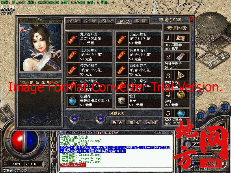 202810qdgkykoxykxmqmim.jpg