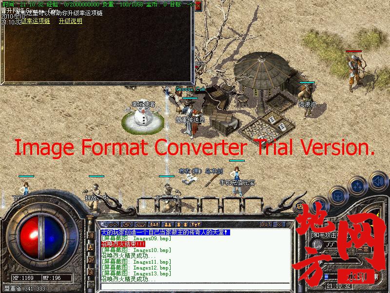 202811q9edabplpa9vprap.jpg