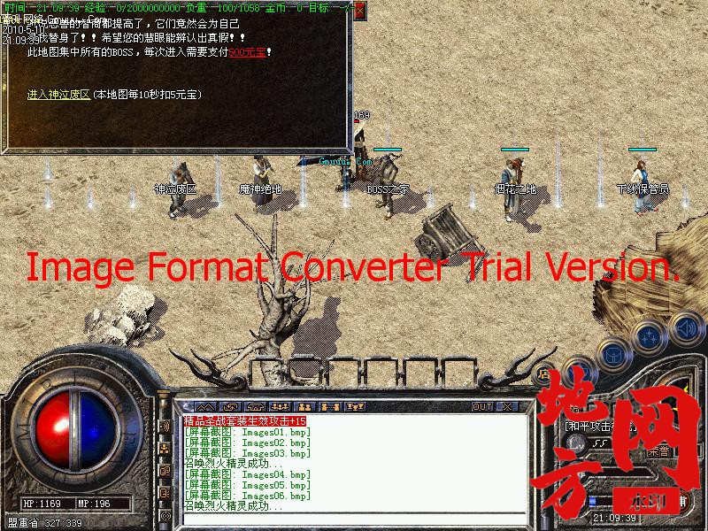 202814q4rsru3nqthxuuru.jpg