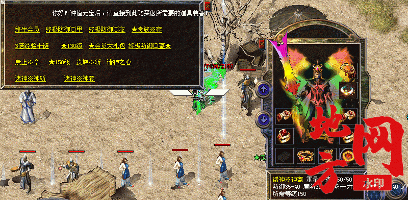 202840d5ll8r8kki5i4y55.gif