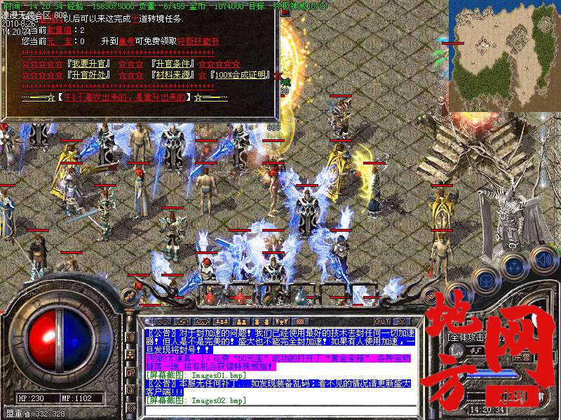 202844ncn92wqqccdl9m1n.bmp