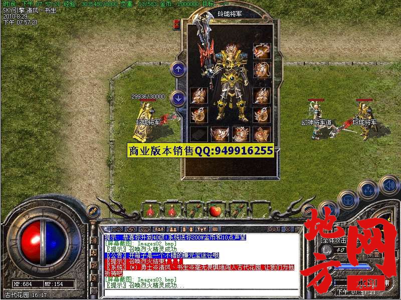 202853q0wzcwzw5wuhzcws.jpg