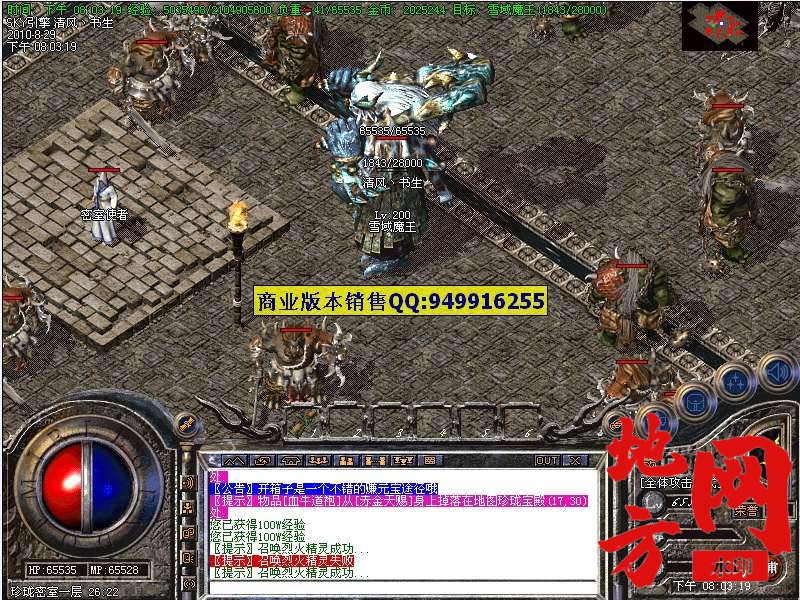 202859yesexxxznul383s8.jpg