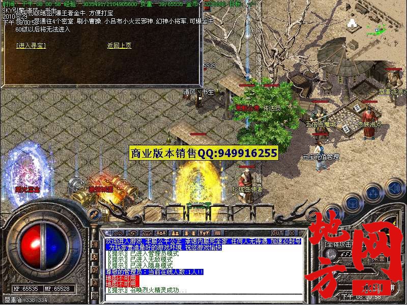 202901fnonzqxrnmsrnqxn.jpg