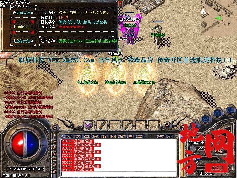 202907fu1i161v16zt1eu1.bmp