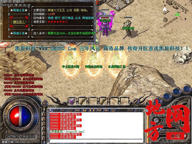 202907m56j3jyh90z9jwfz.bmp
