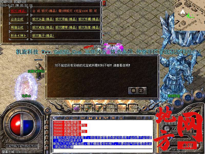 202910yx9gxxs22791dsd2.bmp