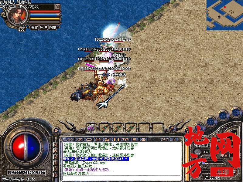 202912akj48wzhs48wc48c.bmp