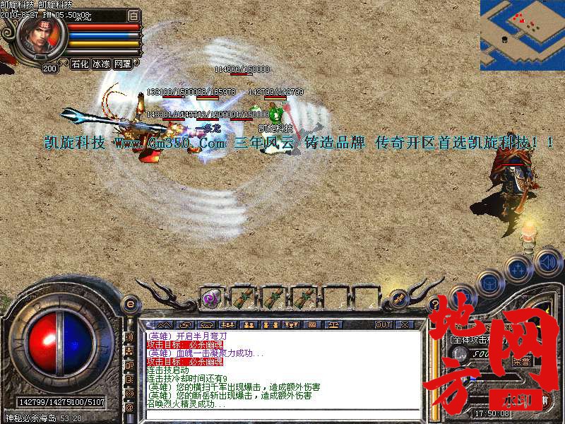 202912p5hanj1r6ca5zj56.bmp