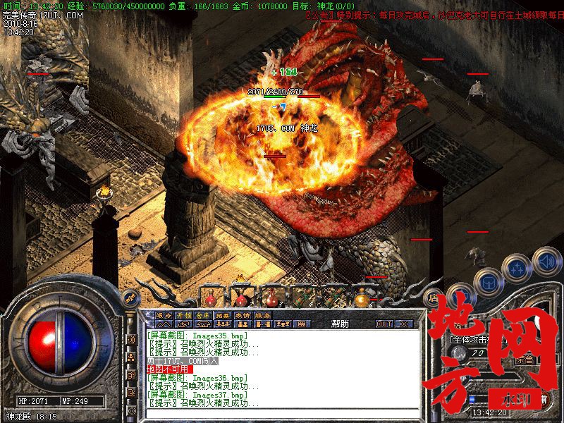 202934v780os7xu8b4bdz7.jpg