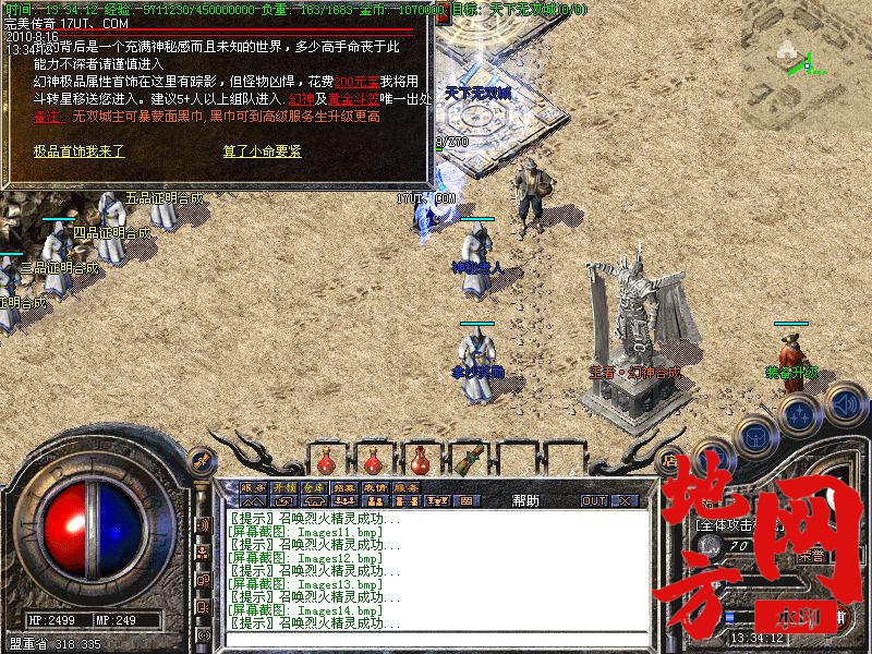 202941c45z11qrqe4n19nm.jpg