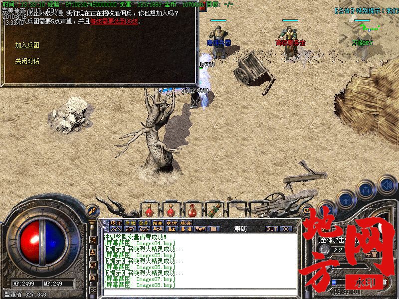 202943vmc3nzrrmvqcnc2c.jpg