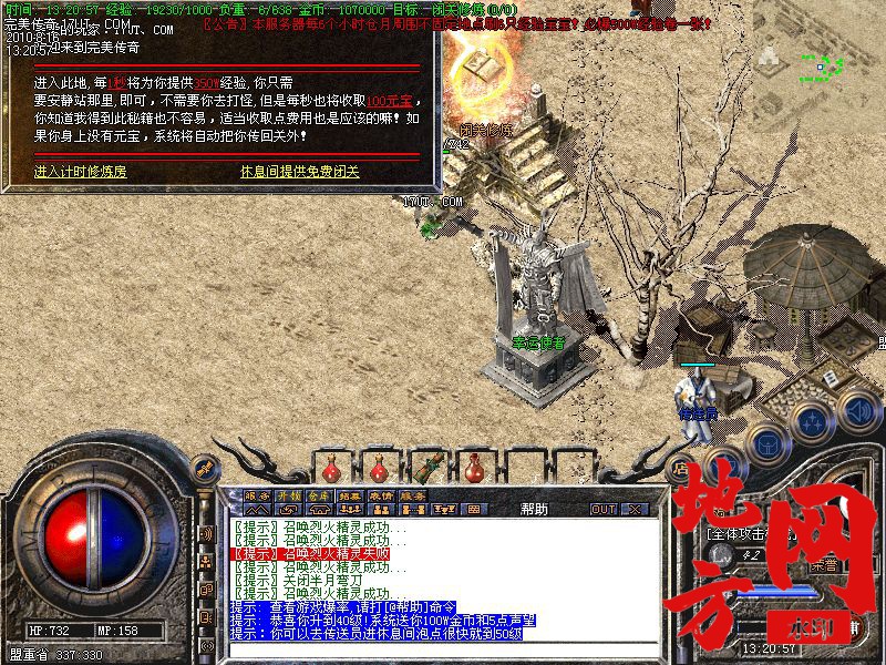202946u6jkv1sqqjj6kui4.jpg