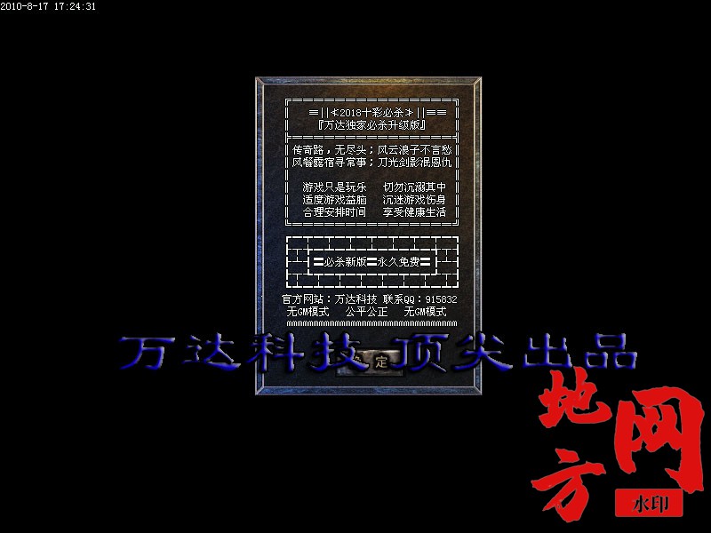 202950v02qio7pv84oim1o.jpg