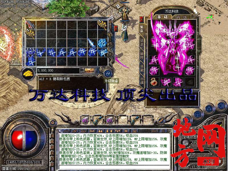 202954mvm5vh35k3mm3r9q.jpg