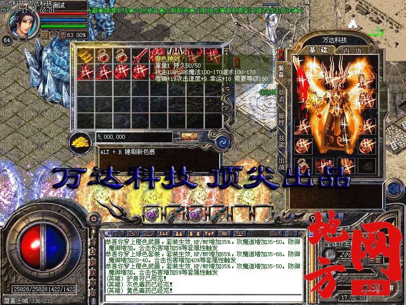 202955qxe33em4g4a0lgfm.jpg