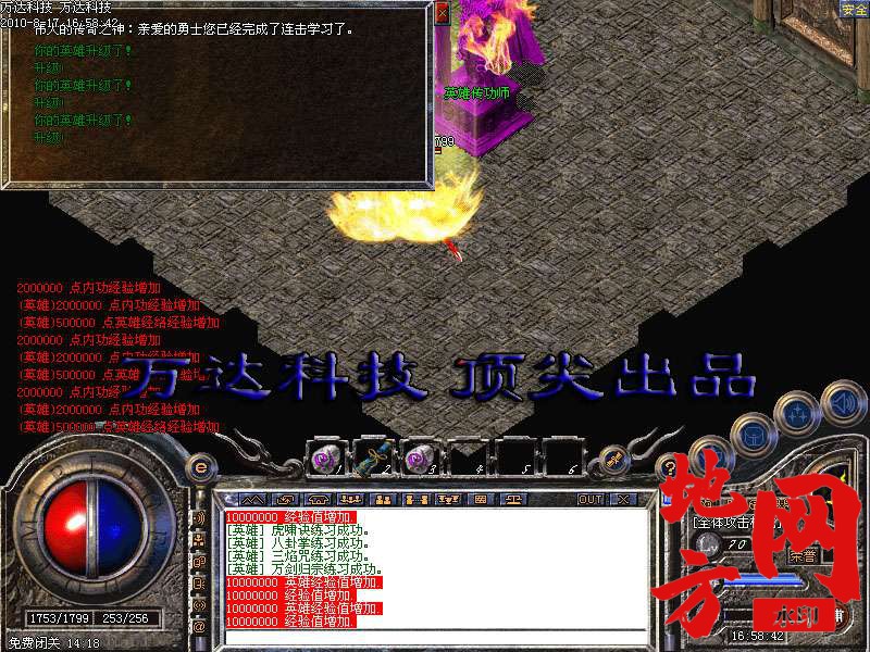 202958n6x6gs66hny6996k.jpg