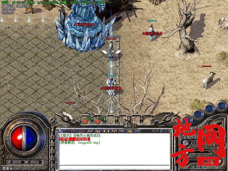202959tl8mcyvmmmped8dk.bmp