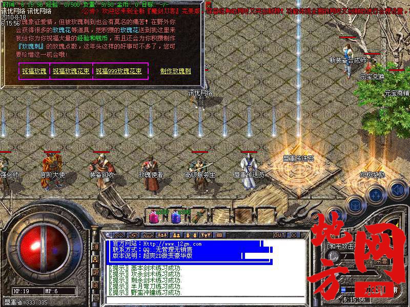 203000qiq83e61r2ryke1t.bmp