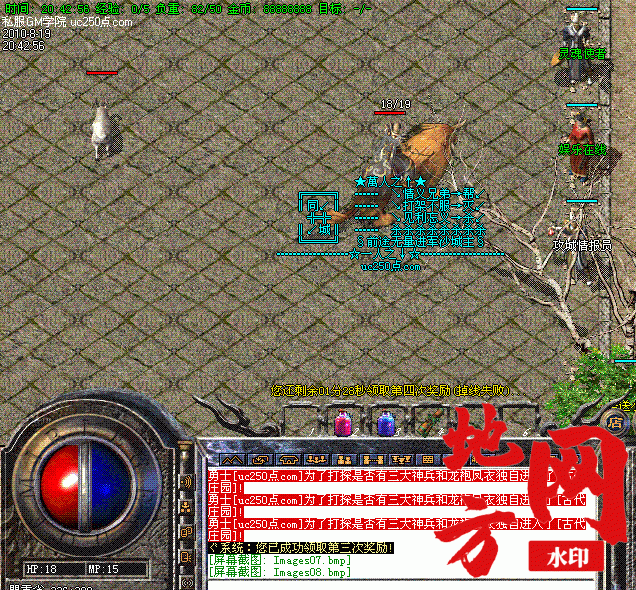 203010zy1446ymie40k84z.gif
