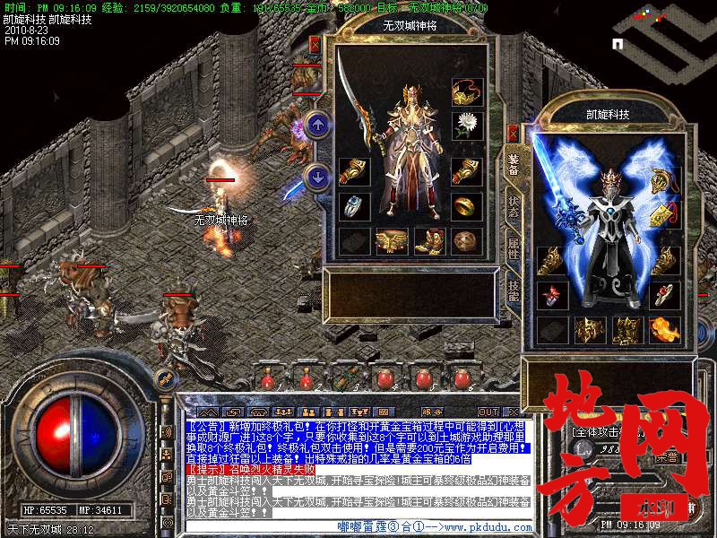 203247uquq525atwtnb1tl.bmp