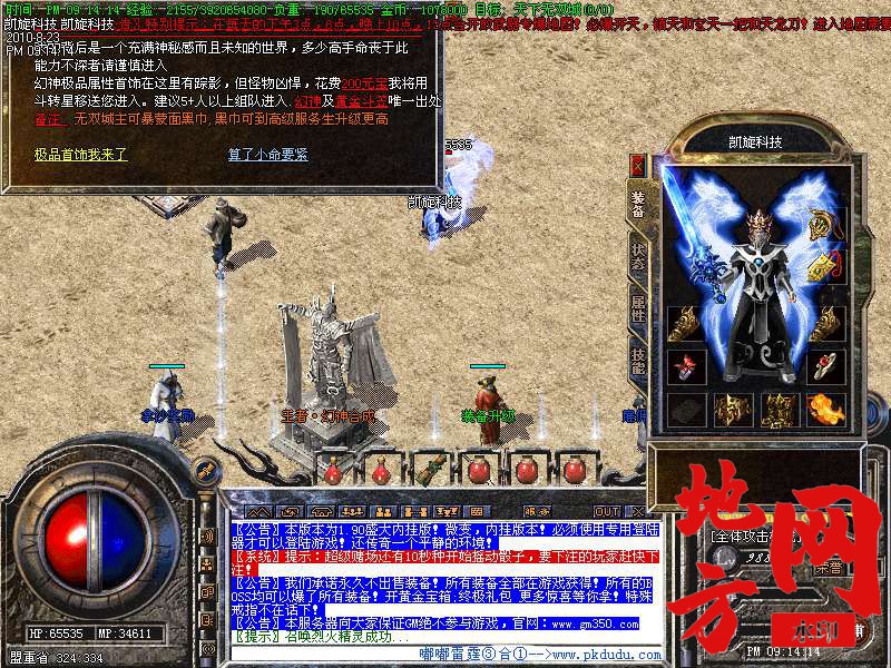 203253hx6dxnea9xs604lk.bmp