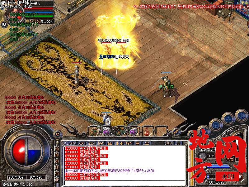 203309a4pcdxboz89u4qop.bmp
