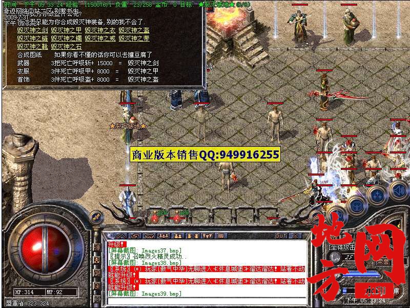 203319jusfyyuwghlhhuay.jpg
