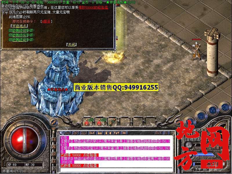 203321c292ezlao2yxcd2z.jpg