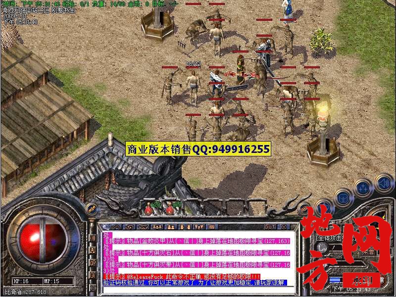 203329sf89erh5f89rife0.jpg