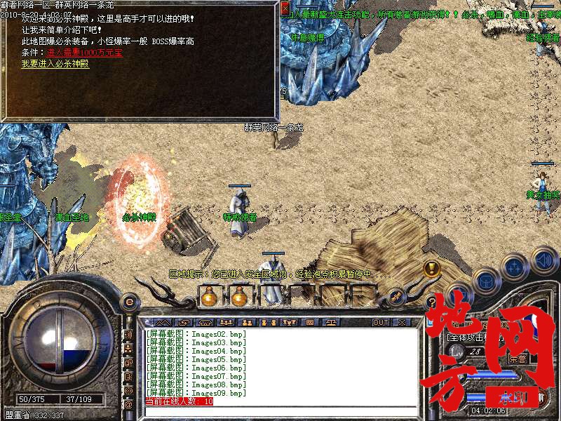 203332xi5slub2la7k2ku9.bmp