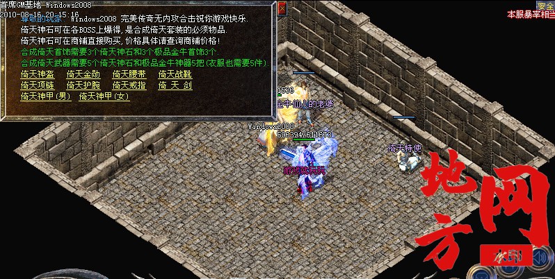 203342o9u33i3x9v4ni1ht.jpg