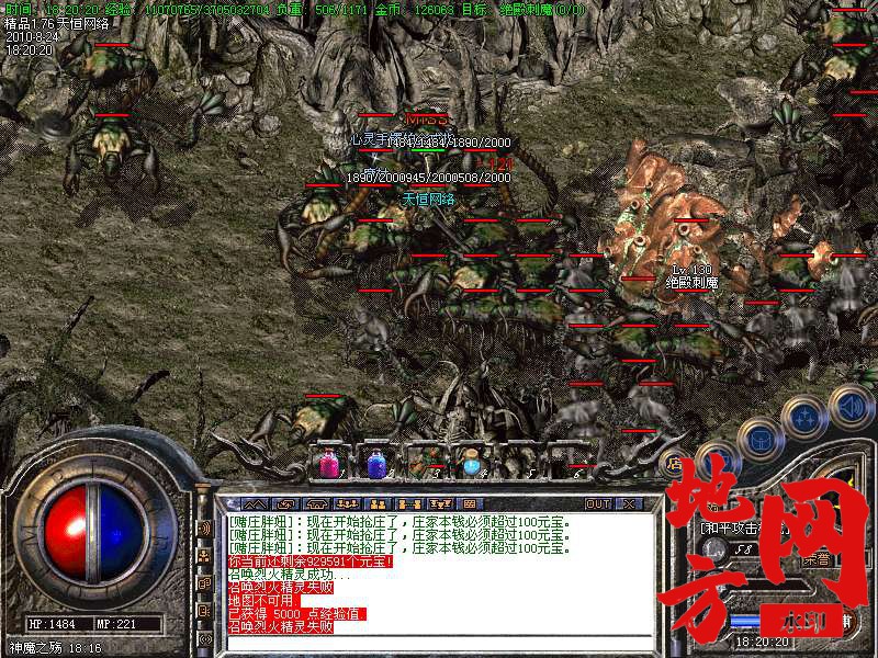 203406s5v2nninh28ga8d5.bmp