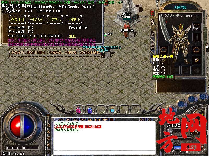 203410n8x000bq55jj0xof.bmp
