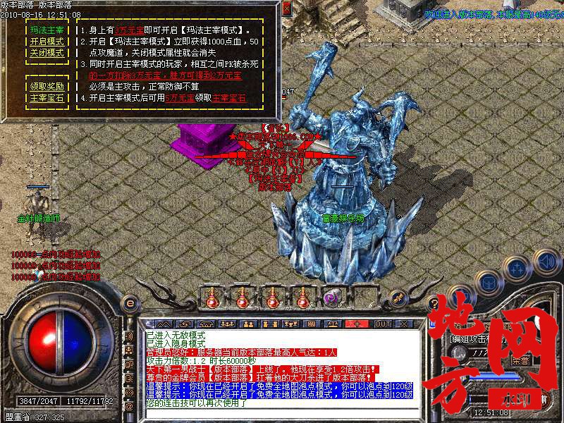 203444m7i5ddj2599i2d5c.bmp