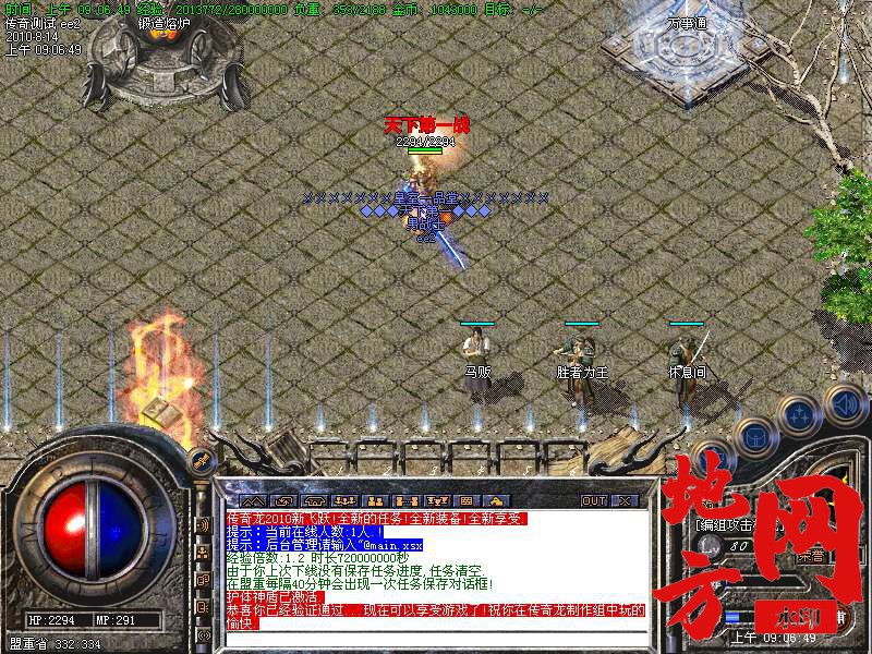 203500nq5ogdsdcca9gpic.bmp