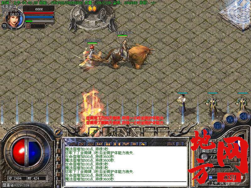 203501jur8i5so3639sm00.bmp