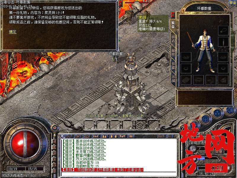 203538hw6058f8l7wp85cl.bmp