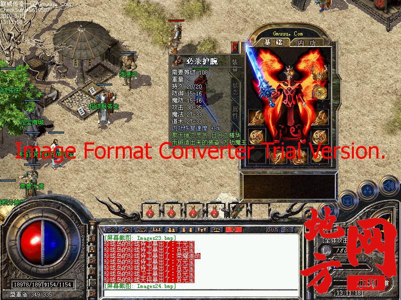 203551p8qniginpi8gi5br.jpg