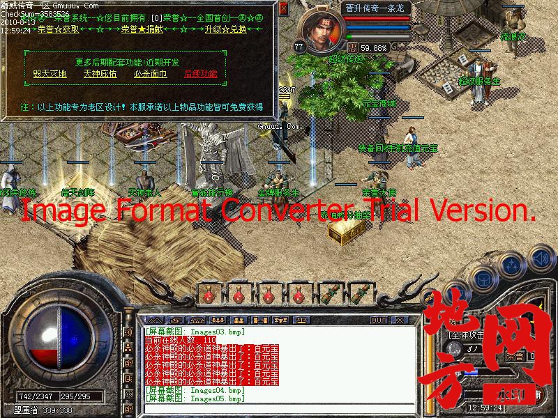 203601sdz6kckkgooubahc.jpg