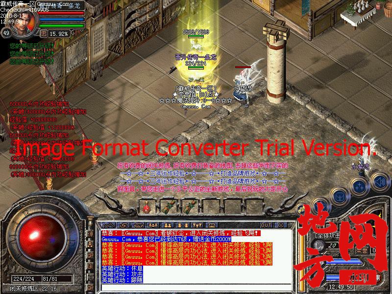 203602i668imfywzg6clmz.jpg